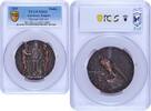 Germany '-1 Germany Empire WWI Baralon Moerder Kienast-162 MS 62 PCGS bronze medal 1915 -