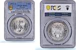 Germany 3 mark Germany Prussia 3 mark Breslau University Wroclaw MS 64 PCGS silver coin 1911 -