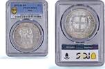 Italy 5 lire Italy 5 lire Victor Emmanuel II KM-8 MS 62 PCGS silver coin 1872 -