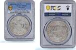 Morocco 5 dirhams Morocco 5 dirhams Yusuf Paris Mint Lec-184 Y#32 MS 65 PCGS silver coin 1917 -
