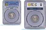 Philippines 10 centavos Philippines 10 centavos Alfonso XII KM-148 MS 65 PCGS silver coin 1885 -