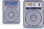 Spain 1 real Spain 1 real Isabel II 6 Pt. Star Madrid Mint KM-598 MS 66 PCGS silver coin 1852 -