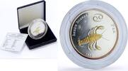 Mongolia 250 togrog Mongolia 250 togrog Cancer Zodiac Signs Gilt silver coin 2007 -