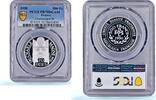 France 500 francs 1990 France 500 francs 70 ecus Charlemagne KM-990a PR ... 1470,24 EUR kostenloser Versand