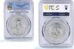 Germany '-1 1870 Germany Prussia Victory Over France Wilhelm I Double He... 244,55 EUR kostenloser Versand