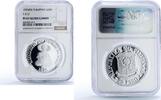 Philippines 25 piso Philippines 25 piso FAO World Food Day Woman PF67 NGC silver coin 1976 -