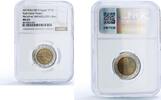 Egypt 1 pound Egypt 1 pound Suez Canal Reverse Mule Ship MS 65 NGC bimetal coin 2011 (2015) -