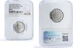Indonesia 25 sen Indonesia 25 sen Riau Coinage Sukarno KM-8 MS 64 NGC aluminum coin 1962 -