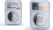 Malaysia 25 ringgit Malaysia 25 ringgit 9th South East Asian Games Sports MS 69 NGC silver coin 1977 -