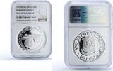 Philippines 50 piso Philippines 50 piso Security Plant Complex New Mint PF69 NGC silver coin 1977 -