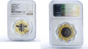 Malta 5 euro Malta 5 euro Maltese Bee Nature Wildlife Fauna Gilt MS 70 NGC silver coin 2024 -