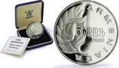 Armenia 25 dram Armenia 25 dram Apricot Fruit Flora KM-59 proof silver coin 1994 -