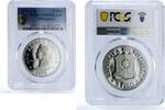 Philippines 5 piso Philippines 5 piso Marcos New Society KM-210.1 PR 69 PCGS nickel coin 1976 -