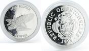 Seychelles 25 rupees Seychelles 25 rupees Space Shuttle proof silver coin 1993 -