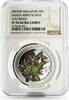 Singapore 5 dollars Singapore $5 Flower Orchid Vanda Mimi Palmer PF70 NGC silver proof coin 2007 -