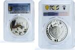 Palau 5 dollars Palau 5 dollars Hagia Sophia Turkiye KM-419 Wonders PR 70 PCGS silver coin 2012 -