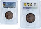 Spain 10 centimos Catalonia Spain 10 centimos Catalanist Union Cal-133 MS 63 PCGS copper coin 1900 -
