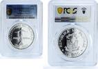 Philippines 100 piso Philippines 100 piso University KM-245 Anniversary PR 68 PCGS silver coin 1983 -