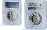 Philippines 5 piso Philippines 5 piso Marcos New Society KM-210.2 PR 70 PCGS nickel coin 1980 -