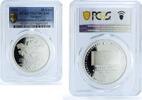 Turkey 30 lira Turkiye 30 lira Kazakhstan Independence Flag Map PR 67 PCGS silver coin 2021 -