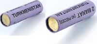 Turkmenistan 2 manat Turkmenistan 2 manat Currency Bank Roll of 40 coins -