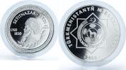 Turkmenistan 500 manat Turkmenistan 500 manat Great Turkmen Poet Seyitnazar proof silver coin 2003 -