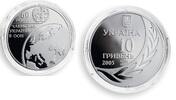 Ukraine 10 hryvnas Ukraine 10 hryvnia 60 Years Ukraine Membership in UN silver proof coin 2005 -