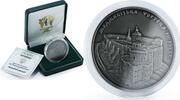 Ukraine 10 hryven Ukraine 10 hryvnia Medzhybizh Fortress Castle silver proof coin 2018 -