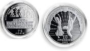 Ukraine 10 hryvnas Ukraine 10 hryvnia 75 Years of Kyiv Academic Operetta Theatre silver coin 2009 -