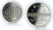Ukraine 2 hryvnas Ukraine 2 hryvnia 200 years of Ushinsky Pedagogical University nickel coin 2017 -