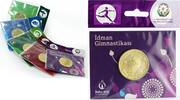 Azerbaijan 1 manat Azerbaijan set 5 coins European Games in Baku copper-nickel 2015 -