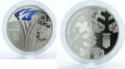 Ukraine 2 hryvnas Ukraine 2 hryvnia XXIII Winter Olympic Games PyeongChang color nickel coin 2018 -