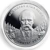 Ukraine 20 hryvnia Ukraine 20 hryvnia Our Spirit Never Can be Downed Shevchenko silver coin 2004 -
