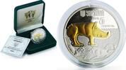 Ukraine 5 hryvnia Ukraine 5 hryvnia Wild Boar Fauna Animals gilded silver coin 2018 -