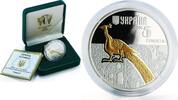Ukraine 5 hryvnia Ukraine 5 hryvnia Pavic Fauna Birds gilded silver proof coin 2016 -