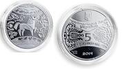 Ukraine 5 hryvnia Ukraine 5 hryvnia Year of Horse Oriental Calendar silver proof coin 2014 -