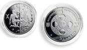 Ukraine 5 hryvnia Ukraine 5 hryvnia Gemini Signs of Zodiac silver proof coin 2006 -