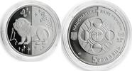 Ukraine 5 hryvnia Ukraine 5 hryvnia Leo Signs of Zodiac silver proof coin 2008 -