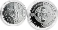 Ukraine 5 hryvnia Ukraine 5 hryvnia Libra Signs of Zodiac silver proof coin 2008 -