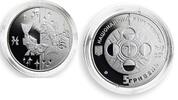 Ukraine 5 hryvnia Ukraine 5 hryvnia Pisces Signs of Zodiac silver proof coin 2007 -