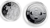 Ukraine 5 hryvnia Ukraine 5 hryvnia Taurus Signs of Zodiac silver proof coin 2006 -