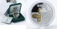 Ukraine 5 hryvnia Ukraine 5 hryvnia Snake Fauna in Cultural Monuments silver proof coin 2017 -