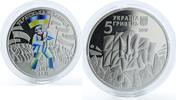 Ukraine 5 hryvnas Ukraine 5 hryvnia 100 years Ukrainian Revolution 1917-1921 UPR nickel coin 2017 -