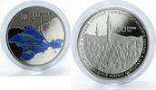Ukraine 5 hryvnia Ukraine 5 hryvnia 100 years of first Kurultai Tatars nickel coin 2017 -