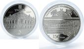 Ukraine 5 hryvnas Ukraine 5 hryvnia 150 years Shevchenko National Opera Theater nickel coin 2017 -