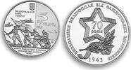 Ukraine 5 hryvnas Ukraine 5 hryvnia 70 years Liberation Melitopol from Fascists nickel coin 2013 -