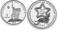 Ukraine 5 hryvnas Ukraine 5 hryvnia 70 years Liberation of Kharkiv from Fascists nickel coin 2013 -