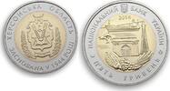 Ukraine 5 hryvnas Ukraine 5 hryvnia 70 years of Kherson Oblast Region Black Sea bimetal coin 2014 -