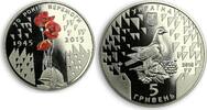 Ukraine 5 hryvnas Ukraine 5 hryvnia 70 years of Victory in WWII 1945 Poppy color nickel coin 2015 -