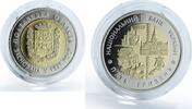 Ukraine 5 hryvnas Ukraine 5 hryvnia 80 years of Poltava Oblast Region Cossack bimetal coin 2017 -